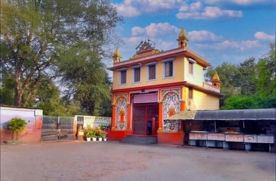 Sankat Mochan Hanuman Mandir